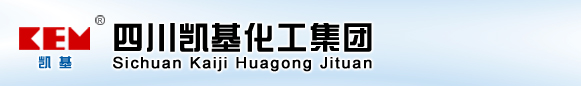 四川凯基化工集团Logo