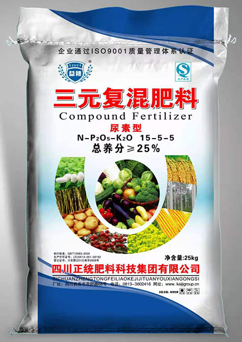 25%三元复混肥料15-5-5 25公斤