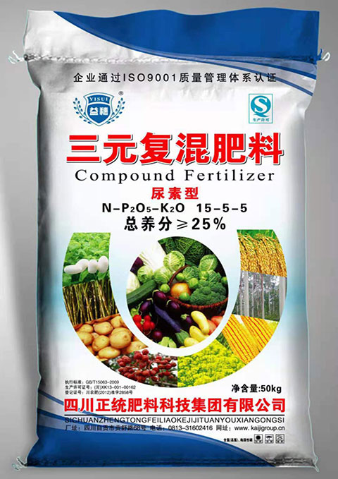 25%三元复混肥料15-5-5 50公斤