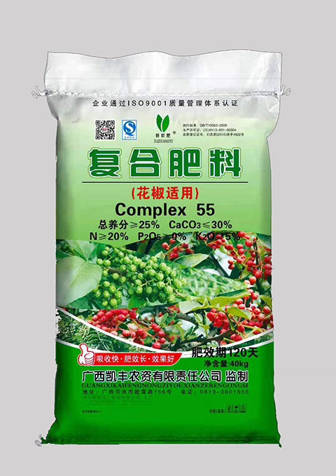 25%复合肥料(花椒适用)20-0-5 40公斤