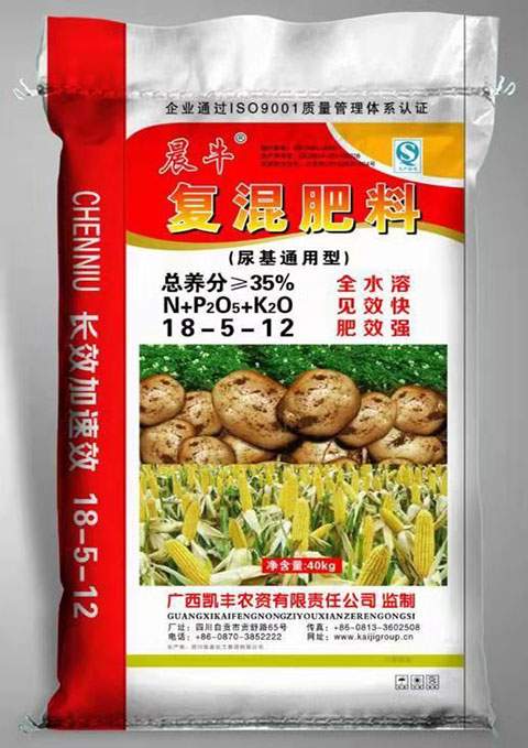 35%复合肥料(尿基通用型)18-5-12 40公斤
